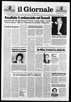 giornale/CFI0438329/1990/n. 218 del 15 settembre